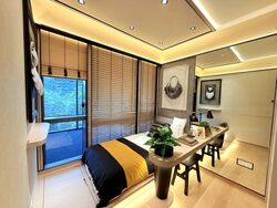 Union Square Residences (D1), Condominium #460620171